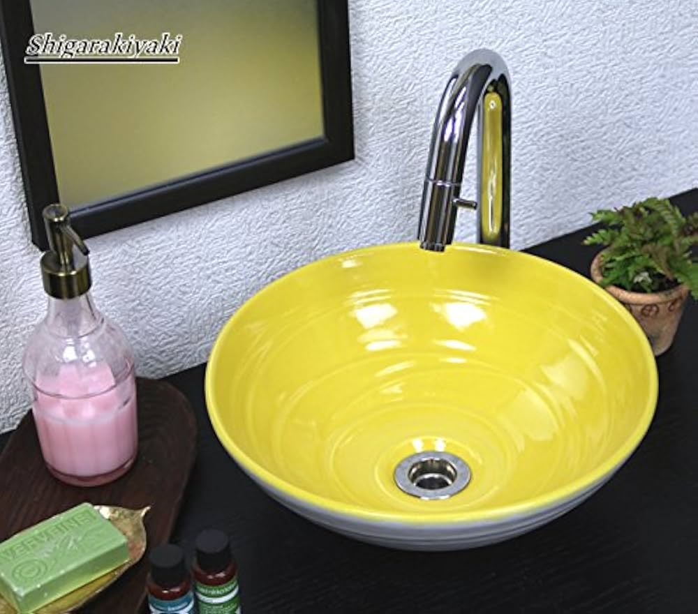 Amazon.co.jp: 信楽焼 7カラーから選べる 洗面ボール 【イエロー